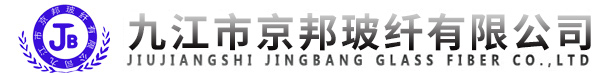 青州市益佰化工有限公司